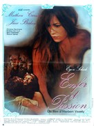 Egon Schiele - Exzesse - French Movie Poster (xs thumbnail)