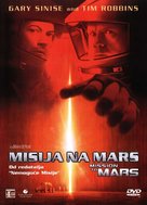 Mission To Mars - Croatian Movie Cover (xs thumbnail)