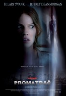 The Resident - Croatian Movie Poster (xs thumbnail)