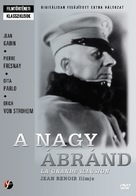 La grande illusion - Hungarian DVD movie cover (xs thumbnail)