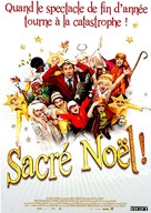 Nativity! - French DVD movie cover (xs thumbnail)