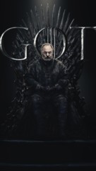 &quot;Game of Thrones&quot; - Key art (xs thumbnail)