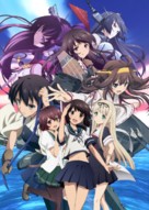 &quot;Kantai Collection: Kan Colle&quot; - Key art (xs thumbnail)