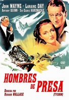 Tycoon - Spanish DVD movie cover (xs thumbnail)