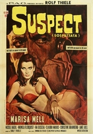 Venusberg - Italian Movie Poster (xs thumbnail)