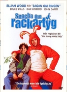 North - Swedish DVD movie cover (xs thumbnail)