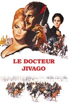 Doctor Zhivago - French Movie Cover (xs thumbnail)
