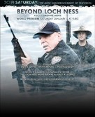 Beyond Loch Ness - Movie Poster (xs thumbnail)
