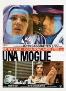 A Woman Under the Influence - Italian Movie Poster (xs thumbnail)