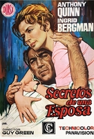 A walk in the spring rain - Spanish Movie Poster (xs thumbnail)