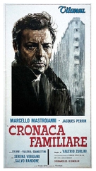 Cronaca familiare - Italian Movie Poster (xs thumbnail)