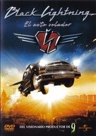 Chernaya molniya - Mexican DVD movie cover (xs thumbnail)