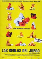 The Rules of Attraction - Spanish Movie Poster (xs thumbnail)