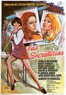 Las secretarias - Spanish Movie Poster (xs thumbnail)