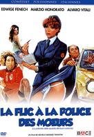 La poliziotta della squadra del buon costume - French DVD movie cover (xs thumbnail)
