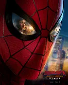 Spider-Man: Brand New Day Poster