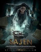 Sajen - Indonesian Movie Poster (xs thumbnail)