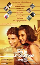 Yeh Jo Mohabbat Hai - Indian Movie Poster (xs thumbnail)