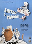 Laughter in Paradise - Spanish Movie Poster (xs thumbnail)