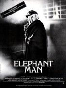 The Elephant Man - French Movie Poster (xs thumbnail)