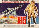 X-15 - British Movie Poster (xs thumbnail)