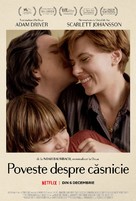 Marriage Story - Romanian Movie Poster (xs thumbnail)