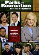 &quot;Parks and Recreation&quot; - Brazilian Movie Cover (xs thumbnail)