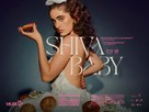 Shiva Baby - British Movie Poster (xs thumbnail)