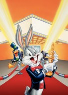 The Looney, Looney, Looney Bugs Bunny Movie - Key art (xs thumbnail)