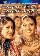 Kabhi Khushi Kabhie Gham... - Polish DVD movie cover (xs thumbnail)