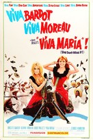 Viva Mar&iacute;a! - Movie Poster (xs thumbnail)