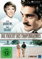 The Tamarind Seed - German Movie Cover (xs thumbnail)