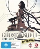 Ghost In The Shell - Australian Blu-Ray movie cover (xs thumbnail)