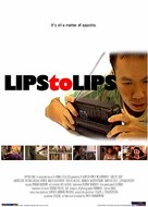 Lips to Lips - Malaysian Movie Poster (xs thumbnail)