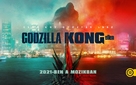 Godzilla vs. Kong - Hungarian Movie Poster (xs thumbnail)