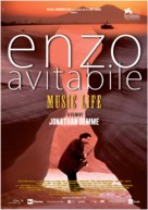 Enzo Avitabile Music Life - Italian Movie Poster (xs thumbnail)