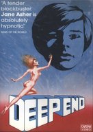 Deep End - British DVD movie cover (xs thumbnail)