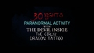 30 Nights of Paranormal Activity with the Devil Inside the Girl with the Dragon Tattoo - Logo (xs thumbnail)