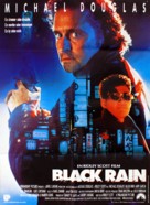 Black Rain - Danish Movie Poster (xs thumbnail)