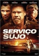 The Job - Brazilian DVD movie cover (xs thumbnail)