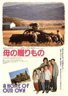 A Home of Our Own - Japanese Movie Poster (xs thumbnail)