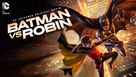 Batman vs. Robin - Movie Cover (xs thumbnail)