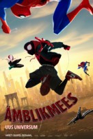 Spider-Man: Into the Spider-Verse - Estonian Movie Poster (xs thumbnail)
