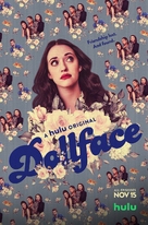 &quot;Dollface&quot; - Movie Poster (xs thumbnail)