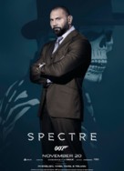 Spectre - Indian Movie Poster (xs thumbnail)