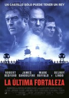 The Last Castle - Spanish Movie Poster (xs thumbnail)