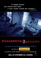 Paranormal Activity 2 - Italian Movie Poster (xs thumbnail)