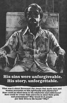 Guyana Tragedy: The Story of Jim Jones - poster (xs thumbnail)