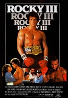 Rocky III - Spanish Movie Poster (xs thumbnail)