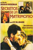 Scener ur ett &auml;ktenskap - Spanish Movie Cover (xs thumbnail)